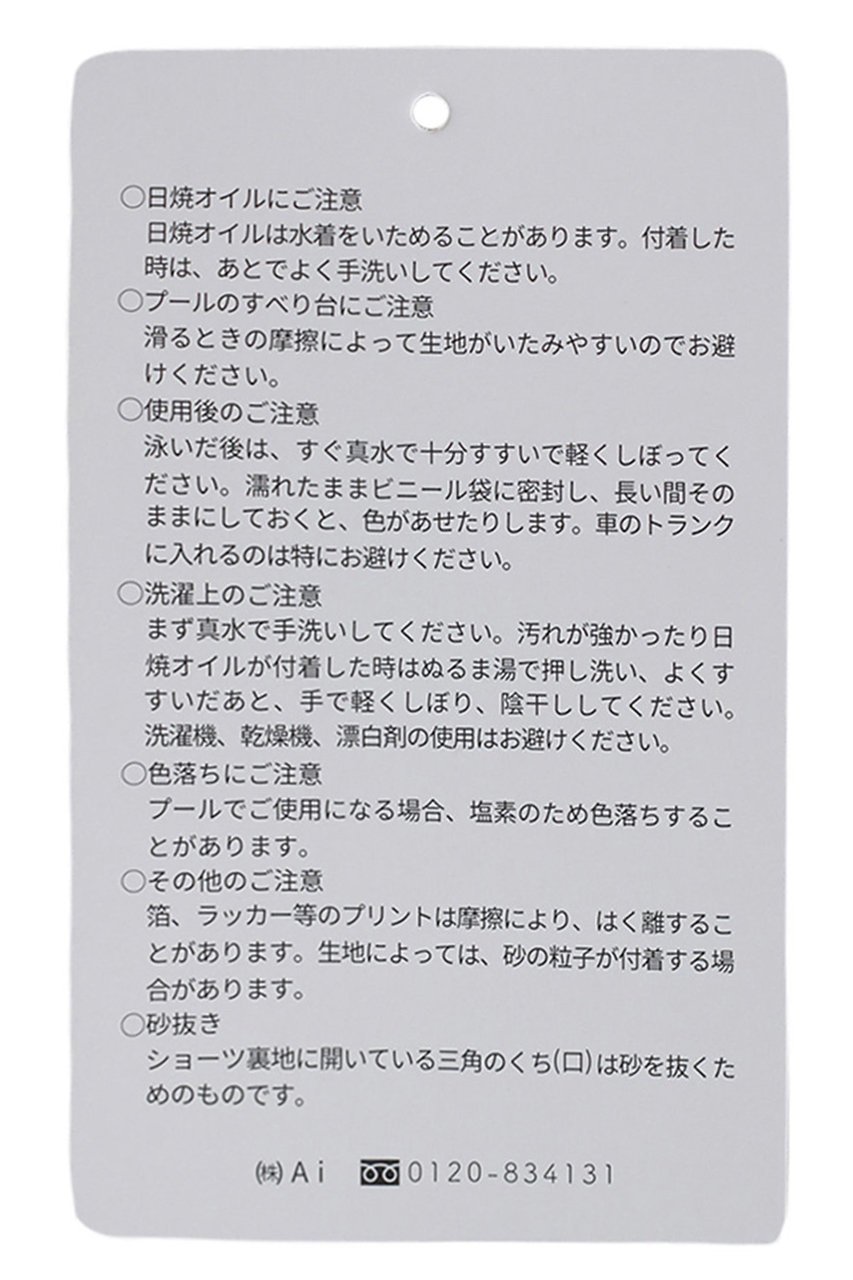 【レイール/Reir】のCrepe ワンピース 人気、トレンドファッション・服の通販 founy(ファニー) 　ファッション　Fashion　レディースファッション　WOMEN　水着　Swimwear　水着　Swimwear　スポーツ　Sports　デコルテ　Decolletage　ビーチ　Beach　フリル　Frills　レース　Race　水着　Swimsuit　other-7|ID: prp329100003982317 ipo3291000000031454022