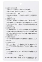 thumbnail other-6