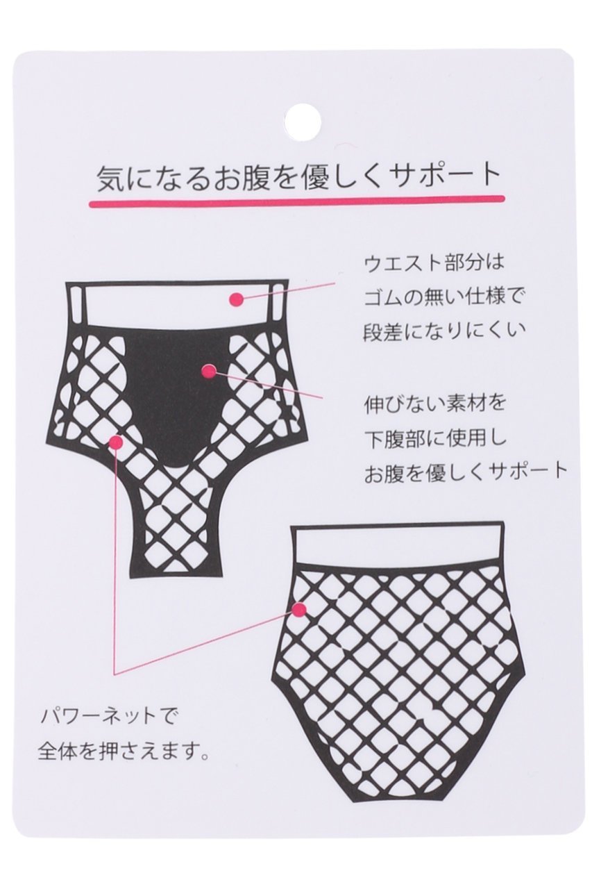 【レイール/Reir】の【San-ai Resort】ナチュラルシェイプスイム ライト 人気、トレンドファッション・服の通販 founy(ファニー) 　ファッション　Fashion　レディースファッション　Fashion for Women　トップス・カットソー　Cut & Sew Tops　キャミソール&ノースリーブ　Camisoles & Sleeveless Tops　シャツ・ブラウス・オフィスカジュアル　Elegant Blouses & Button-Ups　ロングTシャツ・Tシャツ　Longline T-Shirts & Tees　カットソー・ベーシックTシャツ　Cut-and-Sewn Tops / Stretch Tees & Basics　キャミソール　Camisole, Spaghetti Strap Top　タンク　Tank Top, Sleeveless Top　フレア　Flare, Flared　other-8|ID: prp329100003982319 ipo3291000000031454034