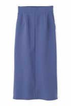 【アドーア/ADORE】のドライライトスカート 人気、トレンドファッション・服の通販 founy(ファニー) ファッション Fashion レディースファッション Fashion for Women スカート Skirts ロングスカート Long Skirts / Maxi & Midi Skirts おすすめ Recommended / Our Picks セットアップ Set-Up, Coordinated Outfit フレア Flare, Flared ロング Long, Long-Length thumbnail ブルー|ID: prp329100003988812 ipo3291000000034336950