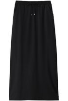 【エリオポール/heliopole】のIラインスウェットスカート ブラック|ID: prp329100003988827 ipo3291000000035509510