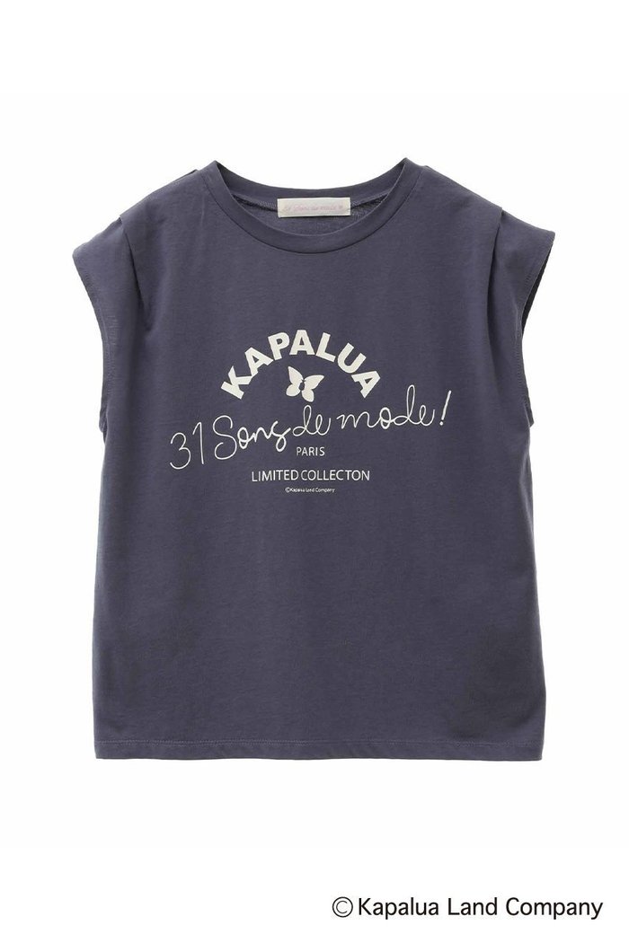 【トランテアン ソン ドゥ モード/31 Sons de mode】の【Kapaluaコラボ】タックスリーブロゴTシャツ インテリア・キッズ・メンズ・レディースファッション・服の通販 founy(ファニー) https://founy.com/ ファッション Fashion レディースファッション WOMEN トップス・カットソー Tops/Tshirt シャツ/ブラウス Shirts/Blouses ロング / Tシャツ T-Shirts カットソー Cut and Sewn コラボ Collaboration ショルダー Shoulder ショート Short スリーブ Sleeve ドロップ Drop ノースリーブ No Sleeve プリント Print リゾート Resort |ID: prp329100004013541 ipo3291000000029920477