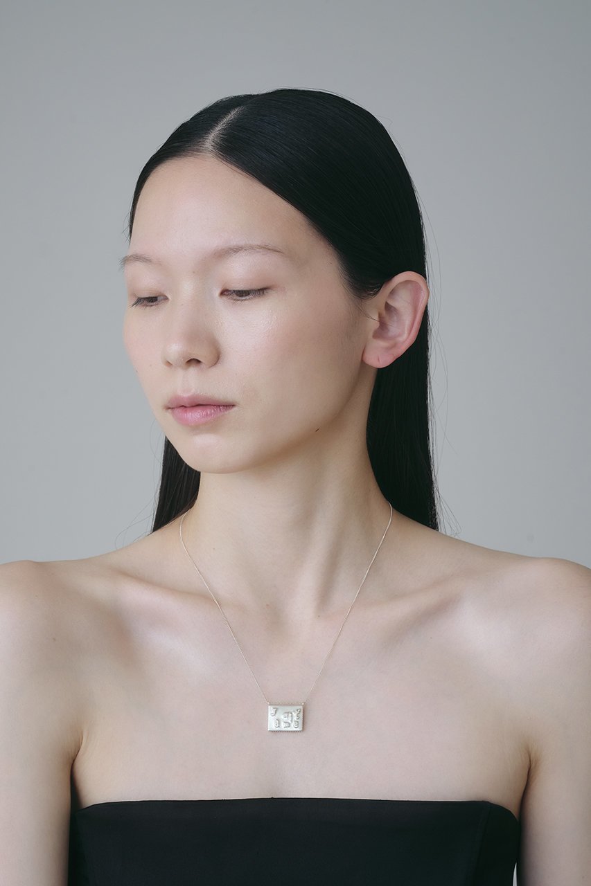 【プラウ/PLOW】のLettering Square ネックレス 人気、トレンドファッション・服の通販 founy(ファニー) 　ファッション　Fashion　レディースファッション　WOMEN　ジュエリー　Jewelry　リング　Rings　ネックレス　Necklaces　シルバー　Silver　スクエア　Square　チェーン　Chain　チャーム　Charm　ネックレス　Necklace　other-4|ID: prp329100004017699 ipo3291000000031450007