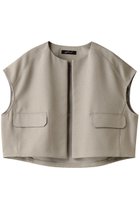 【スタニングルアー/STUNNING LURE】のショートボリュームベスト 人気、トレンドファッション・服の通販 founy(ファニー) ファッション Fashion レディースファッション Fashion for Women アウター Coat / Outerwear Collection レディースジャケット・軽アウター Jackets ジャケット Jacket, Outerwear ベスト Vest, Waistcoat 切替 Switching, Contrast Panel thumbnail グレーベージュ|ID: prp329100004021558 ipo3291000000032954565