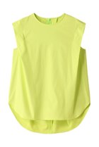 【ル フィル/LE PHIL】のタスランツイルノースリーブシャツ 人気、トレンドファッション・服の通販 founy(ファニー) ファッション Fashion レディースファッション Fashion for Women トップス・カットソー Cut & Sew Tops キャミソール&ノースリーブ Camisoles & Sleeveless Tops シャツ・ブラウス・オフィスカジュアル Elegant Blouses & Button-Ups ノースリーブ Sleeveless, No-Sleeve ファブリック Fabric, Textile エレガント 上品 Elegant thumbnail イエロー|ID: prp329100004039107 ipo3291000000032908696