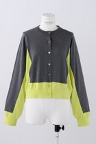 【エンフォルド/ENFOLD】のカラーブロックカーディガン チャコールグレー|ID: prp329100004039967 ipo3291000000036098421