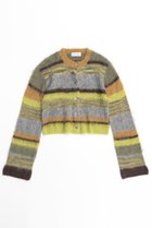 【メゾンスペシャル/MAISON SPECIAL】のMulti Border Short Length Knit Cardigan/マルチボーダーショートニットカーディガン LIME(ライム)|ID: prp329100004047368 ipo3291000000036007566