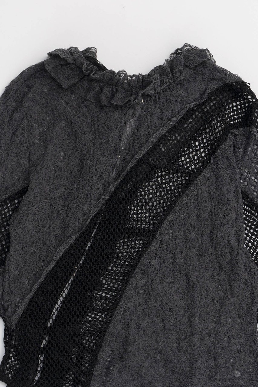 【メゾンスペシャル/MAISON SPECIAL】のLace Docking Frill Cardigan/レースドッキングフリルカーデ 人気、トレンドファッション・服の通販 founy(ファニー) 　ファッション　Fashion　レディースファッション　Fashion for Women　トップス・カットソー　Cut & Sew Tops　ニット　Knit Tops & Sweaters　カーディガン・羽織り　Layered Style Cardigans　インナー　Innerwear　カーディガン　Cardigan, Knitwear　コンパクト　Compact, Small Size　ドッキング　Docking, Mixed Material　バランス　Balance, Style Balance　フリル　Frill, Ruffle　メッシュ　Mesh, Net Fabric　レース　Lace, Lace Fabric　ロング　Long, Long-Length　羽織　Haori, Light Jacket　other-6|ID: prp329100004047373 ipo3291000000036896511