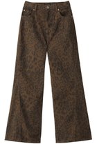 【メゾンスペシャル/MAISON SPECIAL】のLeopard Wide Straight Pants/レオパードワイドストレートパンツ MLT1(マルチカラー)|ID: prp329100004050735 ipo3291000000036957747