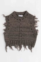 【メゾンスペシャル/MAISON SPECIAL】のDistressed Effect Fringe Knit Vest/ダメージフリンジベスト BGE(ベージュ)|ID: prp329100004054631 ipo3291000000027287086