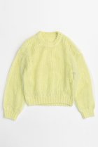 【メゾンスペシャル/MAISON SPECIAL】のTulle Layered Low Gauge Reversible Knit Pullover/チュールレイヤーローゲージリバーシブルプルオーバーニット LIME(ライム)|ID: prp329100004054632 ipo3291000000035067379