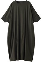 【ミズイロ インド/mizuiro ind】のasymmetry neck wide OP ワンピース c.gray|ID: prp329100004055843 ipo3291000000032894918