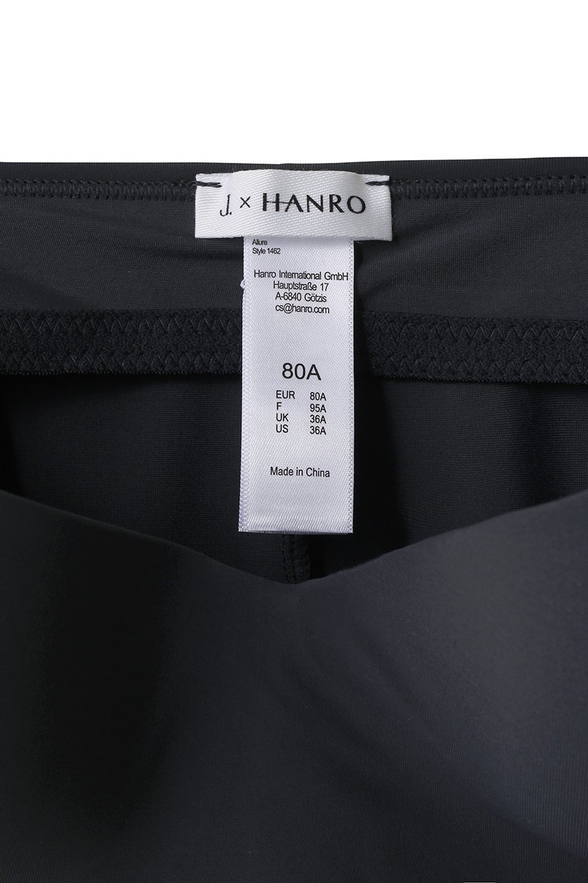 【ハンロ/HANRO】の【JUNNA×HANRO】ALLUREブラキャミソール 人気、トレンドファッション・服の通販 founy(ファニー) ファッション Fashion レディースファッション Fashion for Women 下着・ランジェリー Lingerie & Intimates その他ランジェリー・インナーアイテム Other Lingerie / Intimates インナー Innerwear カッティング Cutting Detail キャミソール Camisole, Spaghetti Strap Top ランジェリー Lingerie, Intimate Wear ロング Long, Long-Length 定番 Standard, Basic Item other-7|ID: prp329100004068646 ipo3291000000036095945