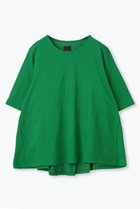 【レリル/lelill】のハイテク タックフレアーTシャツ 人気、トレンドファッション・服の通販 founy(ファニー) ファッション Fashion レディースファッション WOMEN トップス・カットソー Tops/Tshirt シャツ/ブラウス Shirts/Blouses ロング / Tシャツ T-Shirts カットソー Cut and Sewn おすすめ Recommend ショート Short スリーブ Sleeve フレア Flare 人気 Popularity 定番 Standard thumbnail グリーン|ID: prp329100004079411 ipo3291000000027563754