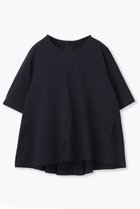 【レリル/lelill】のハイテク タックフレアーTシャツ 人気、トレンドファッション・服の通販 founy(ファニー) ファッション Fashion レディースファッション WOMEN トップス・カットソー Tops/Tshirt シャツ/ブラウス Shirts/Blouses ロング / Tシャツ T-Shirts カットソー Cut and Sewn おすすめ Recommend ショート Short スリーブ Sleeve フレア Flare 人気 Popularity 定番 Standard thumbnail ネイビー|ID: prp329100004079411 ipo3291000000027563755