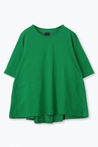 【レリル/lelill】のハイテク タックフレアーTシャツ グリーン|ID: prp329100004079411 ipo3291000000032000410
