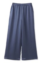 【エコアルフ/ECOALF】のACT サテン イージーパンツ 【日本限定】 人気、トレンドファッション・服の通販 founy(ファニー) ファッション Fashion レディースファッション Fashion for Women パンツ Pants & Trousers コレクション Collection, Seasonal Line サテン Satin, Glossy Fabric スポーツ Sports, Activewear モダン Modern, Contemporary リラックス Relax, Relaxed Fit ワッシャー Washer, Crinkled Finish エレガント 上品 Elegant thumbnail ブルー|ID: prp329100004080966 ipo3291000000032818039