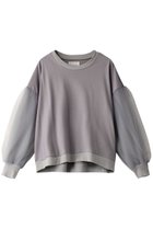 【ミディウミソリッド/MIDIUMISOLID】のtulle layered PO プルオーバー gray|ID:prp329100004084785