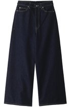 【ミディウミソリッド/MIDIUMISOLID】のhi-waist wide denim デニム ネイビー|ID: prp329100004084924 ipo3291000000036124139
