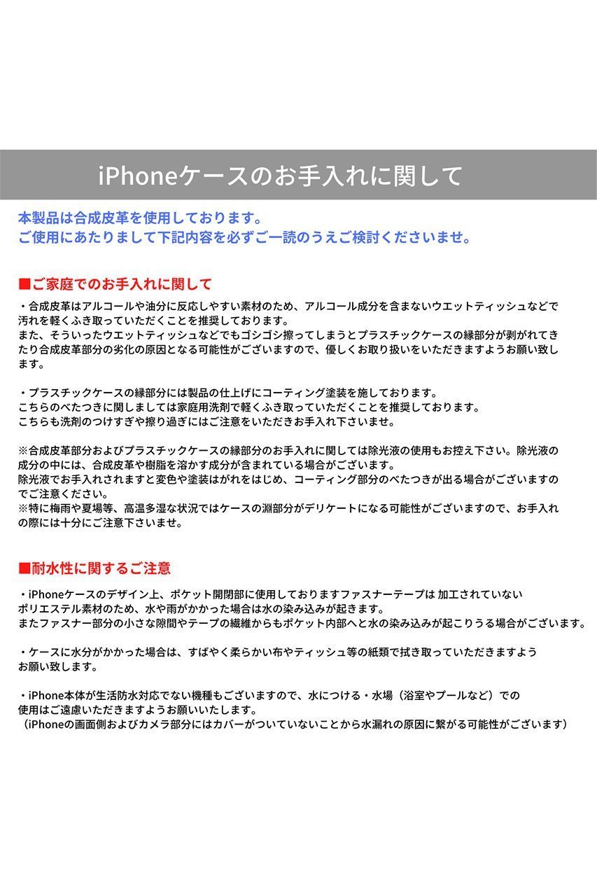 【エジュー/ajew】のiPhone15/15Pro ajew cadenas zipphone case shoulder 人気、トレンドファッション・服の通販 founy(ファニー) 　ファッション　Fashion　レディースファッション　Fashion for Women　アクセサリー　Fashion Accessories　カメラ　Camera Accessories　ショルダー　Shoulder, Shoulder Strap　シルバー　Silver, Metallic Silver　シンプル　Simple, Minimal　スタイリッシュ　Stylish, Fashionable　定番　Standard, Basic Item　ベーシック　Basic, Essential　ポケット　Pocket, Pocket Detail　ループ　Loop, Loop Knit　おすすめ　Recommended / Our Picks　iPhone アイフォーン　iPhone　other-7|ID: prp329100004095234 ipo3291000000032836909