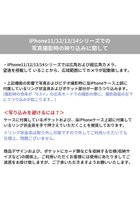 thumbnail other-6