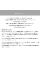 thumbnail other-5