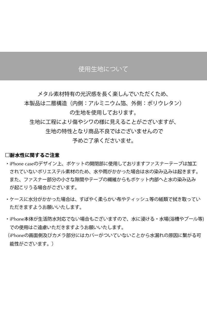 【エジュー/ajew】のiPhone13/13Pro ajew HOLIDAY cadenas zipphone case shoulder 人気、トレンドファッション・服の通販 founy(ファニー) 　ファッション　Fashion　レディースファッション　WOMEN　カメラ　Camera　シルバー　Silver　シンプル　Simple　定番　Standard　ポケット　Pocket　メタル　Metal　iPhone アイフォーン　Iphone　other-5|ID: prp329100004095268 ipo3291000000031415300