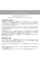 thumbnail other-6