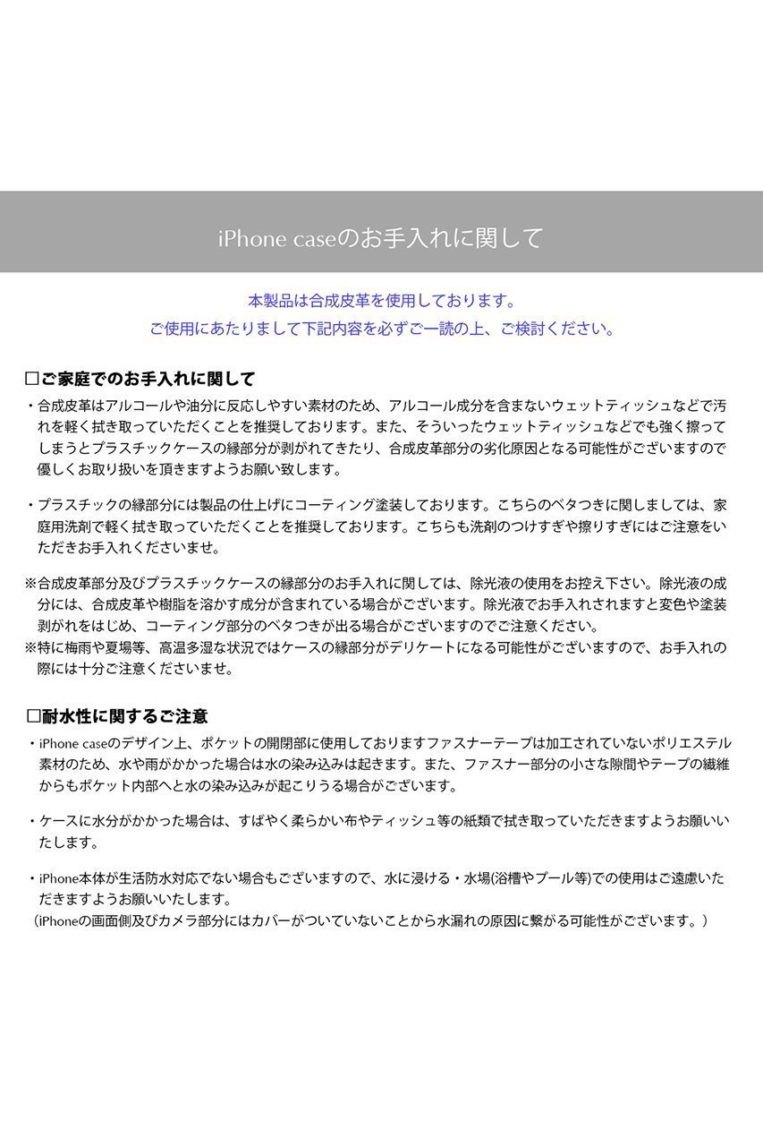 【エジュー/ajew】のiPhone13/13Pro ajew HOLIDAY cadenas zipphone case shoulder 人気、トレンドファッション・服の通販 founy(ファニー) 　ファッション　Fashion　レディースファッション　WOMEN　カメラ　Camera　シルバー　Silver　シンプル　Simple　定番　Standard　ポケット　Pocket　メタル　Metal　iPhone アイフォーン　Iphone　other-6|ID: prp329100004095268 ipo3291000000031415302