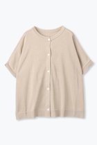【レリル/lelill】のワイドボーダーショートカーデ ベージュ|ID: prp329100004098428 ipo3291000000032950952