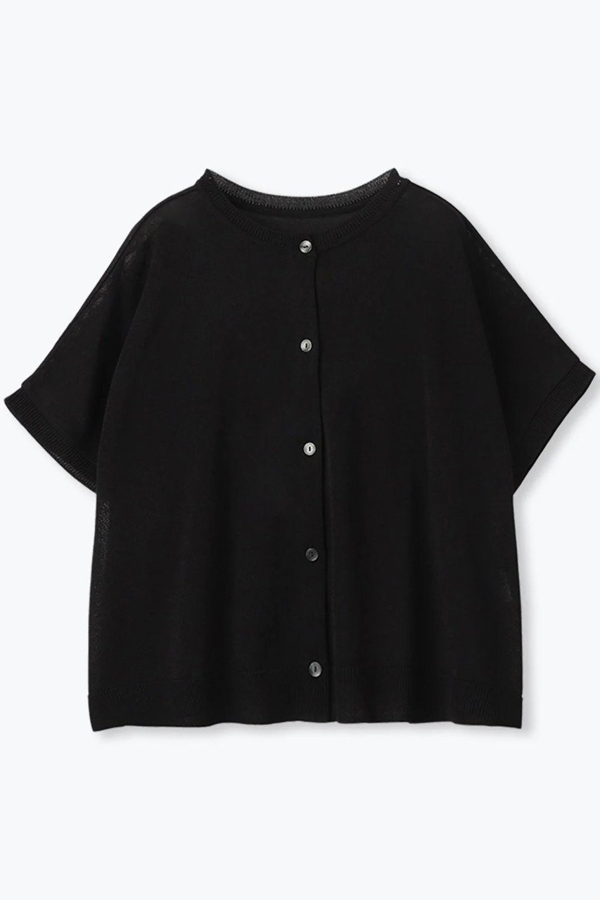 【レリル/lelill】のワイドボーダーショートカーデ インテリア・キッズ・メンズ・レディースファッション・服の通販 founy(ファニー) 　ファッション　Fashion　レディースファッション　Fashion for Women　トップス・カットソー　Cut & Sew Tops　ニット　Knit Tops & Sweaters　カーディガン・羽織り　Layered Style Cardigans　おすすめ　Recommended / Our Picks　カーディガン　Cardigan, Knitwear　ニットソー　Knit-Sewn, Cut & Sew Knit　フロント　Front, Front Design　ワイド　Wide, Wide Fit　夏　Summer　抗菌　Antibacterial, Bacteria-Resistant　春　Spring　ブラック|ID: prp329100004098428 ipo3291000000032950955