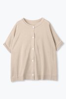 【レリル/lelill】のワイドボーダーショートカーデ 人気、トレンドファッション・服の通販 founy(ファニー) ファッション Fashion レディースファッション Fashion for Women トップス・カットソー Cut & Sew Tops ニット Knit Tops & Sweaters カーディガン・羽織り Layered Style Cardigans おすすめ Recommended / Our Picks カーディガン Cardigan, Knitwear ニットソー Knit-Sewn, Cut & Sew Knit フロント Front, Front Design ワイド Wide, Wide Fit 夏 Summer 抗菌 Antibacterial, Bacteria-Resistant 春 Spring |ID:prp329100004098428