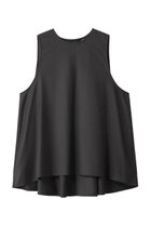 【ミズイロ インド/mizuiro ind】のcrew neck flare vest ベスト 人気、トレンドファッション・服の通販 founy(ファニー) ファッション Fashion レディースファッション WOMEN トップス・カットソー Tops/Tshirt ニット Knit Tops ベスト/ジレ Gilets/Vests プルオーバー Pullover インナー Inner シンプル Simple チュニック Tunic フレア Flare ベスト Vest ロング Long エレガント 上品 Elegant thumbnail c.gray|ID: prp329100004100630 ipo3291000000027836780