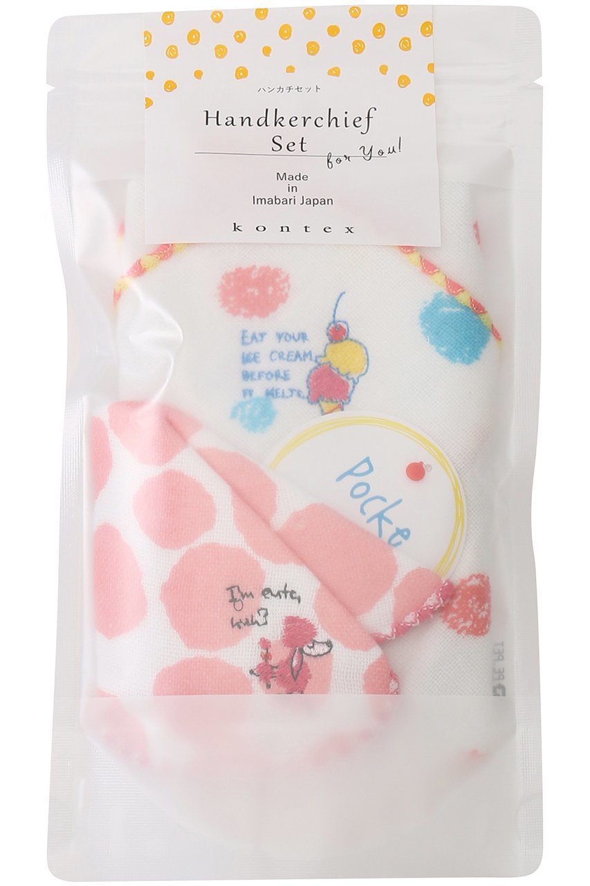 【コンテックス/kontex / KIDS】の【KIDS】ポッケ Dセット 人気、トレンドファッション・服の通販 founy(ファニー) ファッション Fashion キッズファッション Fashion for Kids おすすめ Recommended / Our Picks ハンカチ Handkerchief, Hanky プリント Print, Printed Pattern ポケット Pocket, Pocket Detail ループ Loop, Loop Knit 傘 Umbrella, Parasol 吸水 Absorbent, Quick-Dry 定番 Standard, Basic Item 時計 Watch, Wristwatch other-4|ID: prp329100004101526 ipo3291000000032838173