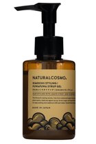 【ナチュラルコスモ/NATURALCOSMO / GOODS】のふわふわシロップジェル -|ID: prp329100004110552 ipo3291000000035852446