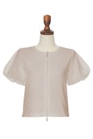 【デイジーリン/DAISY LIN】のCardigan “Daisy Puff Tulle” 人気、トレンドファッション・服の通販 founy(ファニー) ファッション Fashion レディースファッション Fashion for Women トップス・カットソー Cut & Sew Tops ニット Knit Tops & Sweaters カーディガン・羽織り Layered Style Cardigans ウォッシャブル Machine Washable カーディガン Cardigan, Knitwear ギャザー Gathered, Ruffled コンシャス Conscious, Bodycon ダブル Double, Double-Breasted チュール Tulip, Tulip Motif ノースリーブ Sleeveless, No-Sleeve 半袖 Short Sleeve, Half Sleeve 夏 Summer 新作・新入荷 New Arrivals / New In |ID:prp329100004116854