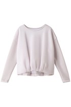 【オブリオ/AUBRIOT】のウールブークレー プルオーバー 人気、トレンドファッション・服の通販 founy(ファニー) ファッション Fashion レディースファッション Fashion for Women トップス・カットソー Cut & Sew Tops ニット Knit Tops & Sweaters カジュアルプルオーバー・ニットトップス Pullovers & Knit Tops / Casual Pullovers エアリー Airy Texture フォルム Silhouette, Form ブラウジング Blouson Silhouette, Cinched Waist thumbnail ライトグレー|ID: prp329100004116896 ipo3291000000036531082