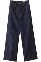 【アッパー ハイツ/upper hights】のTHE SISTER ハイライズワイドストレートデニムパンツ 人気、トレンドファッション・服の通販 founy(ファニー) ファッション Fashion レディースファッション Fashion for Women パンツ Pants & Trousers デニムパンツ・ジーンズ・美脚デニム Denim Jeans & Pants センター Center, Center Line デニム Denim, Jeans Material ハイライズ High Rise, High Waist ワイド Wide, Wide Fit |ID:prp329100004118532