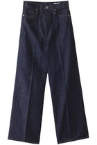 【アッパー ハイツ/upper hights】のTHE SISTER ハイライズワイドストレートデニムパンツ 人気、トレンドファッション・服の通販 founy(ファニー) ファッション Fashion レディースファッション Fashion for Women パンツ Pants & Trousers デニムパンツ・ジーンズ・美脚デニム Denim Jeans & Pants センター Center, Center Line デニム Denim, Jeans Material ハイライズ High Rise, High Waist ワイド Wide, Wide Fit thumbnail BLUE RINSE|ID: prp329100004118532 ipo3291000000032932628