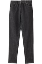 【スリー ドッツ/three dots】のデニムスキニーパンツ 人気、トレンドファッション・服の通販 founy(ファニー) ファッション Fashion レディースファッション Fashion for Women パンツ Pants & Trousers デニムパンツ・ジーンズ・美脚デニム Denim Jeans & Pants おすすめ Recommended / Our Picks シンプル Simple, Minimal スキニー Skinny, Slim Fit デニム Denim, Jeans Material バランス Balance, Style Balance ビッグ Big, Oversized フィット Fit, Slim Fit thumbnail ソフトブラック|ID: prp329100004118543 ipo3291000000032928099