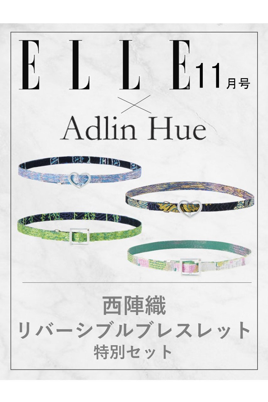 【ハースト婦人画報社/Hearst Fujingaho / GOODS】の【送料無料】ELLE JAPON11月号×「Adlin Hue」西陣織リバーシブルブレスレット 特別セット(2024/9/28発売) 人気、トレンドファッション・服の通販 founy(ファニー) 　雑誌掲載アイテム　Magazine Items　ファッション雑誌　Fashion Magazines　エル ジャポン　ELLE JAPON　送料無料　Free Shipping　11月号　November Issue　雑誌　Magazine　 other-1|ID: prp329100004119811 ipo3291000000028091026