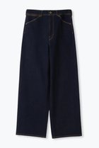 【レリル/lelill】のパイプドストレートPT 大人の最旬トレンドファッション＆コーディネート founy(ファウニー) ファッション Fashion レディースファッション Fashion for Women パンツ Pants & Trousers ストレッチ Stretch, Stretchy Fabric ストレート Straight, Straight Cut デニム Denim, Jeans Material ワイド Wide, Wide Fit 定番 Standard, Basic Item thumbnail インディゴ|ID: prp329100004123376 ipo3291000000036831092