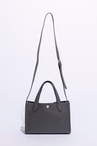 【ジ アートオブキャリング/THE ART OF CARRYING】のWIDE mini バッグ 人気、トレンドファッション・服の通販 founy(ファニー) ファッション Fashion レディースファッション Fashion for Women バッグ Bags エレガント 上品 Elegant コンパクト Compact, Small Size ショルダー Shoulder, Shoulder Strap タンブラー Tumbler, Travel Mug バランス Balance, Style Balance フロント Front, Front Design メタル Metal, Metal Parts 軽量 Lightweight, Ultra Light thumbnail グレー|ID: prp329100004131741 ipo3291000000032788077