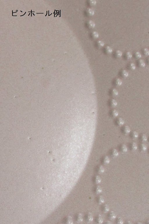 【ミナ ペルホネン/mina perhonen / GOODS】のtambourine 深皿 23cm 人気、トレンドファッション・服の通販 founy(ファニー) おすすめ Recommended / Our Picks テーブル Table, Dining Table ドット Polka Dot, Dot Pattern ハンド Hand, Handmade 定番 Standard, Basic Item 皿 Plate, Dish ホーム・キャンプ・アウトドア・お取り寄せ Home Living / Home & Lifestyle / Camping Gear / Outdoor Camping キッチン・ダイニング Kitchen & Dining Essentials. Stylish & Functional Tableware キッチン家電・キッチン用品 Kitchen Appliances & Tools other-4|ID: prp329100004145870 ipo3291000000034745299