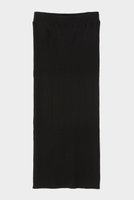 【ル フィル/LE PHIL】のワイドリブニットスカート 人気、トレンドファッション・服の通販 founy(ファニー) ファッション Fashion レディースファッション Fashion for Women スカート Skirts ロングスカート Long Skirts / Maxi & Midi Skirts おすすめ Recommended / Our Picks カーディガン Cardigan, Knitwear セットアップ Set-Up, Coordinated Outfit タートル Turtleneck, Turtle Collar ロング Long, Long-Length |ID:prp329100004154059