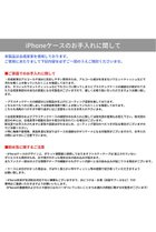 thumbnail other-7