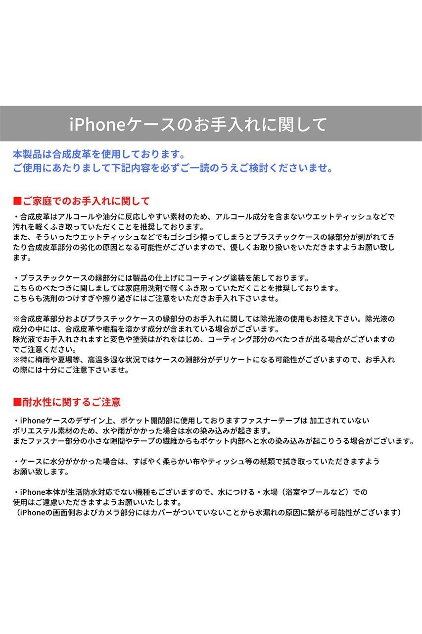 【エジュー/ajew】のiPhone16/16Pro ajew cadenas zipphone case shoulder 人気、トレンドファッション・服の通販 founy(ファニー) 　ファッション　Fashion　レディースファッション　WOMEN　アクセサリー　Accessories　カメラ　Camera　ショルダー　Shoulder　シルバー　Silver　シンプル　Simple　スタイリッシュ　Stylish　定番　Standard　ベーシック　Basic　ポケット　Pocket　ループ　Loop　おすすめ　Recommend　iPhone アイフォーン　Iphone　other-7|ID: prp329100004159654 ipo3291000000031398151