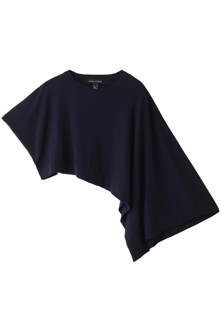 【ミズイロ インド/mizuiro ind】のasymmetry poncho vest ベスト インテリア・キッズ・メンズ・レディースファッション・服の通販 founy(ファニー) 　ファッション　Fashion　レディースファッション　Fashion for Women　トップス・カットソー　Cut & Sew Tops　ニット　Knit Tops & Sweaters　ベスト&ジレ / 重ね着スタイル　Vests & Gilets　カジュアルプルオーバー・ニットトップス　Pullovers & Knit Tops / Casual Pullovers　ベスト　Vest, Waistcoat　ポンチョ　Poncho, Cape Style　navy|ID: prp329100004160931 ipo3291000000032928990