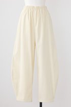 【ナゴンスタンス/nagonstans】のコーデュロイ Bump コクーン PT/パンツ 人気、トレンドファッション・服の通販 founy(ファニー) ファッション Fashion レディースファッション Fashion for Women パンツ Pants & Trousers コクーン Cocoon, Cocoon Silhouette コーデュロイ Corduroy, Cord Fabric シンプル Simple, Minimal thumbnail Salt|ID: prp329100004160955 ipo3291000000035963674