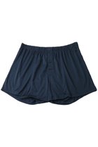【ハンロ/HANRO / MEN】の【MEN】トランクス 人気、トレンドファッション・服の通販 founy(ファニー) ファッション Fashion メンズファッション Fashion for Men ショーツ Shorts, Short Pants シンプル Simple, Minimal ランジェリー Lingerie, Intimate Wear thumbnail ディープブルー|ID: prp329100004161036 ipo3291000000032849557